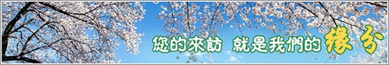 【面粉廠】脈沖風機為什么要選擇華東？