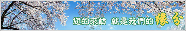 【面粉廠】脈沖風機為什么要選擇華東？