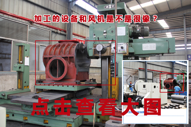 三葉羅茨風(fēng)機(jī)廠(chǎng)家02.jpg