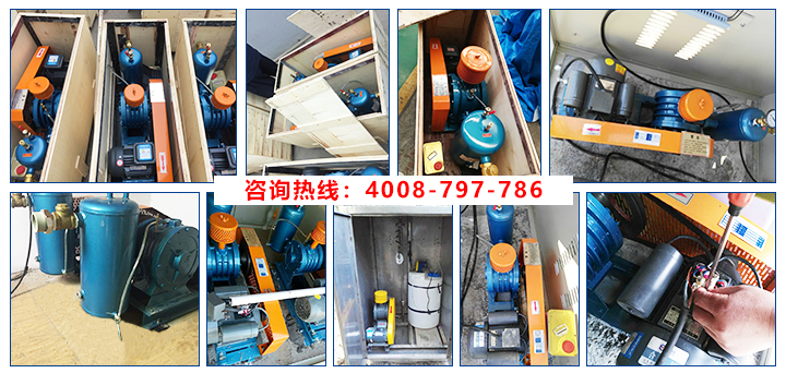 回轉(zhuǎn)式鼓風機